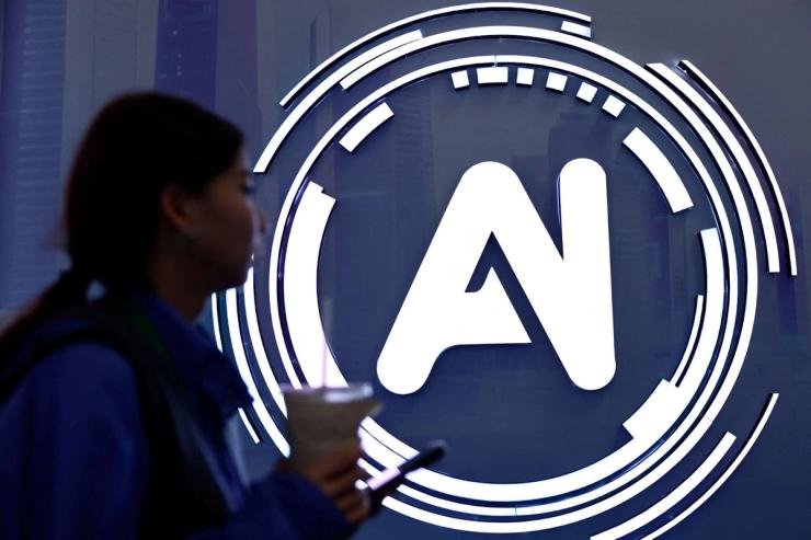 An AI logo in China.