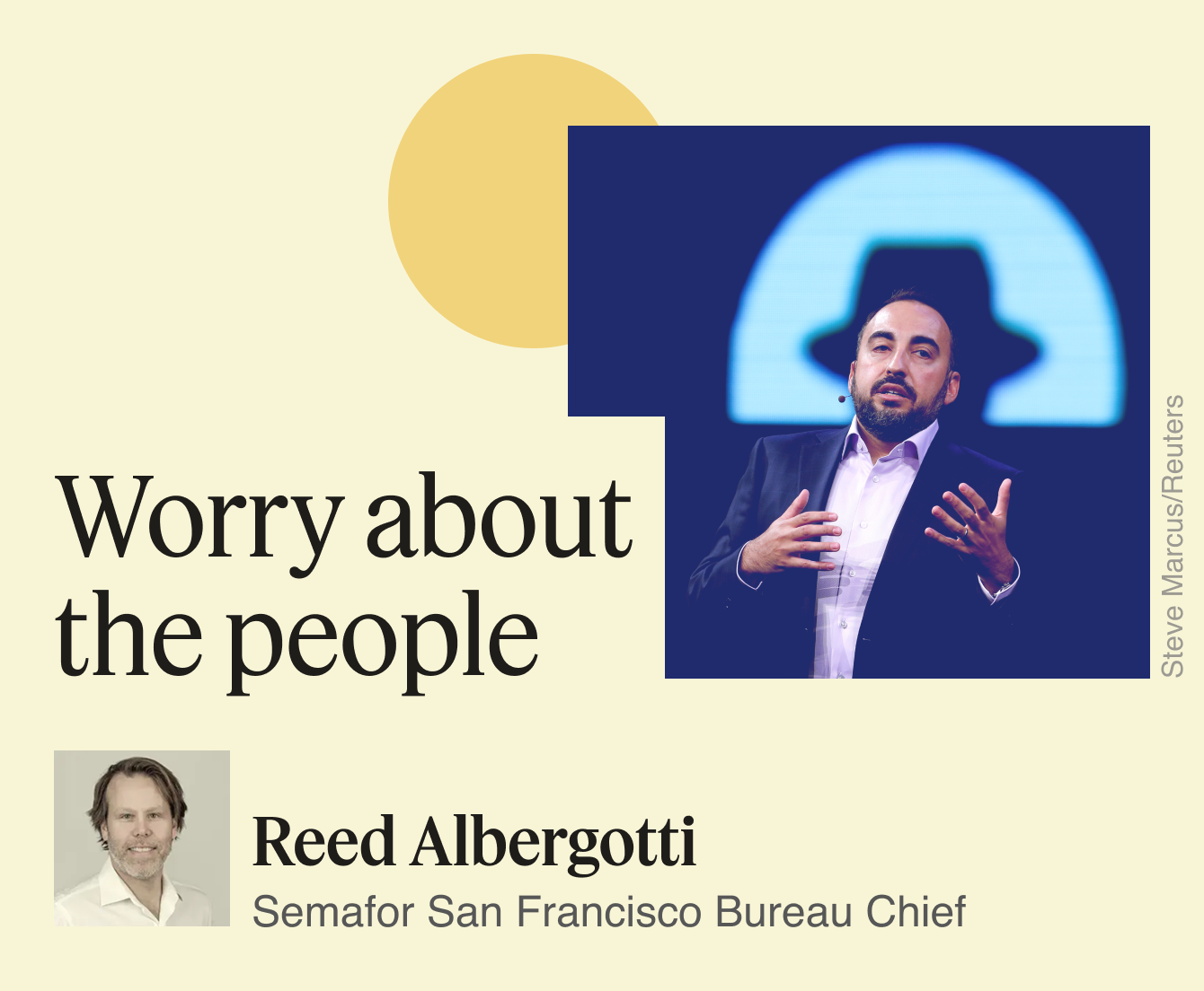 Worry about the people.