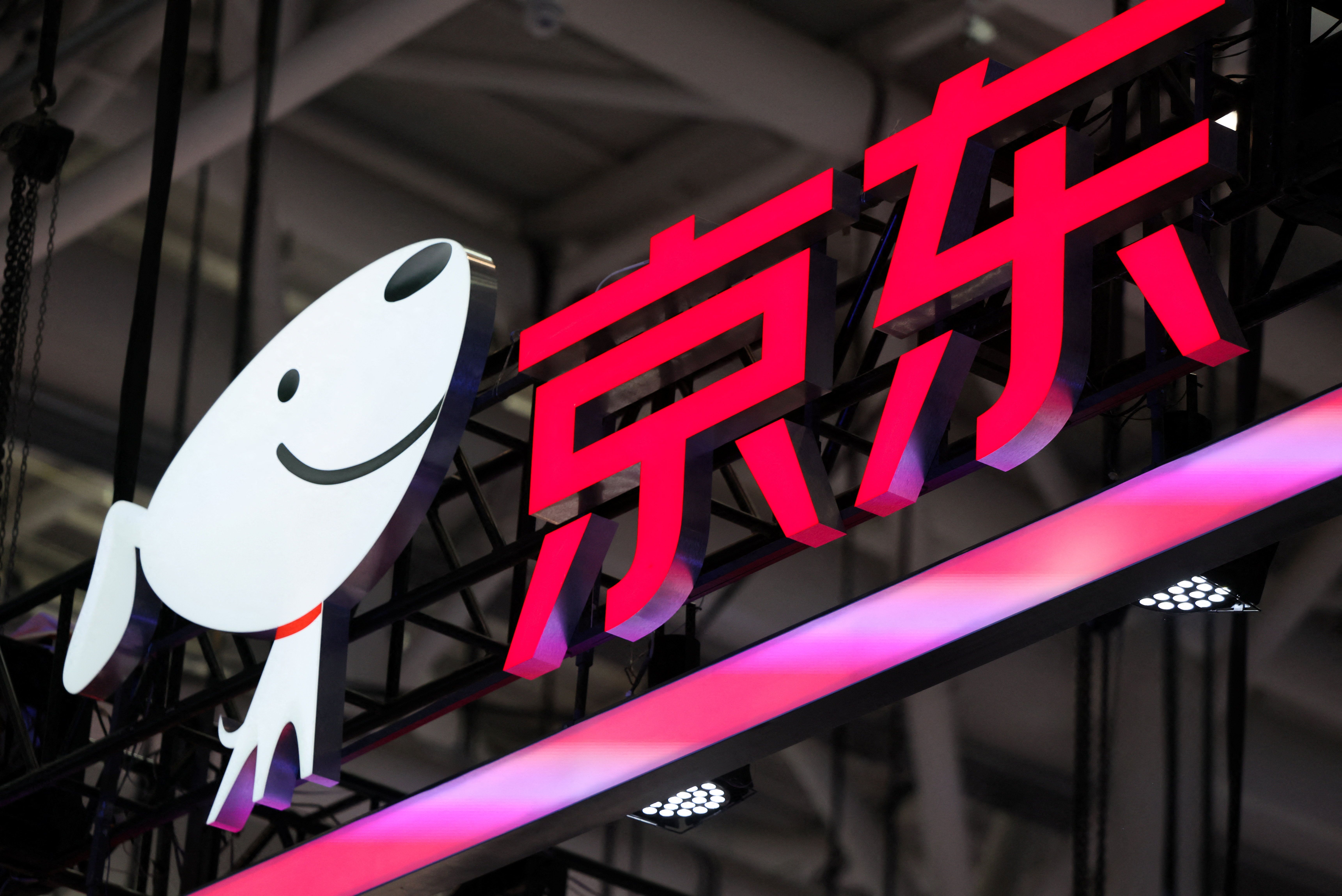 JD.Com logo